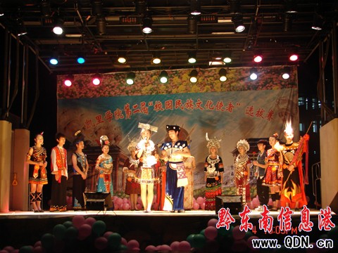 �P��WԺ��У�@�Ļ�ʹ�ߡ��x��ِ���M�D��