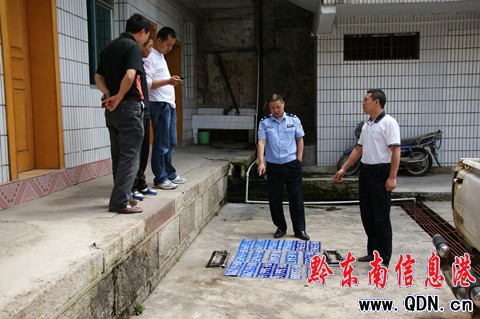 �B�m����������܇�ƴ�I�Sƽ��W ���M�D��