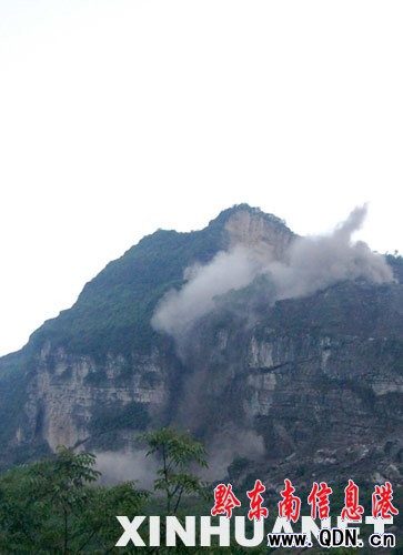 �ؑc��¡ɽ�w����7�˫@�� �������^�m(�D)