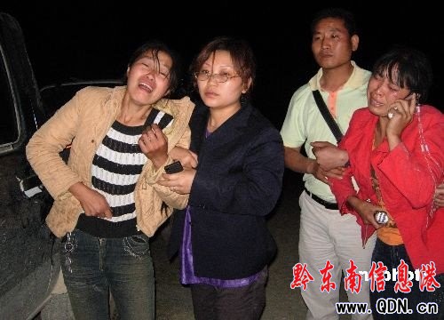 80���ؑcɽ�w����ʧۙ�ߺˌ� ��47���V������