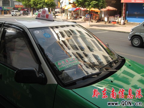 �߿��W�������M��������܇���D��