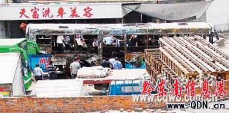 ����ȼ���Ҵ��߷Q�˞�v�� ��Ҋ(ji��n)���˴�Һ�w