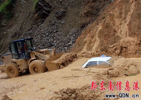 �Ž����������l��ʯ��  ·���ȳ�������܇