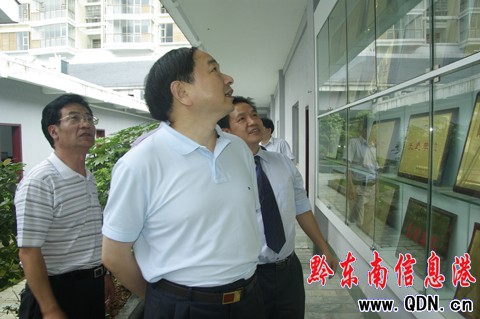 �����]�����F��˾��ǭ�|����ҕ���]������