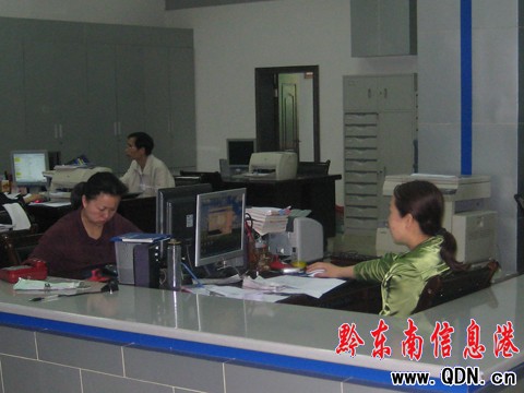 ��ؔ���և���֧���������˞鱾�_չ��λ����