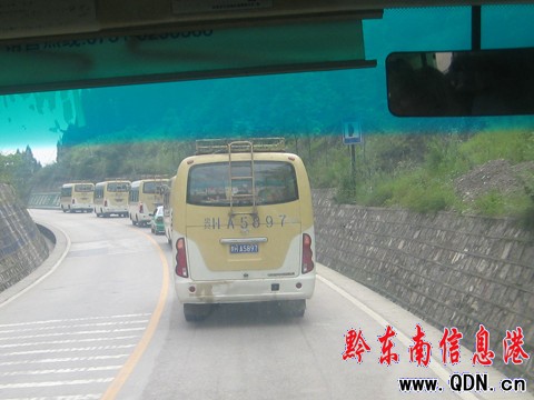 ���ĳ��� �_��܇����M�������Ø俼�������п�