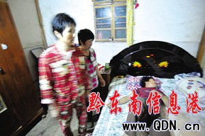 5�����˱�������20�׹܃����y(�M�D)