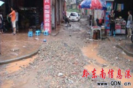 �Ž��h�ӏ����L(f��ng)���ĭh(hu��n)�����Σ��D��