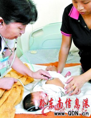 ���L�ܺ�����Ů���e�^������g��(�D)