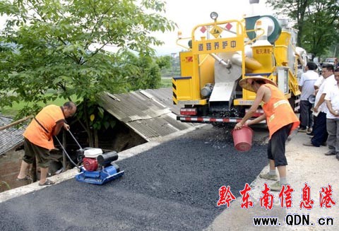 ���_(t��i)���a(ch��n)��(ji��)�ܭh(hu��n)��·���B(y��ng)�o(h��)܇�ڄP��Ͷ��ʹ��