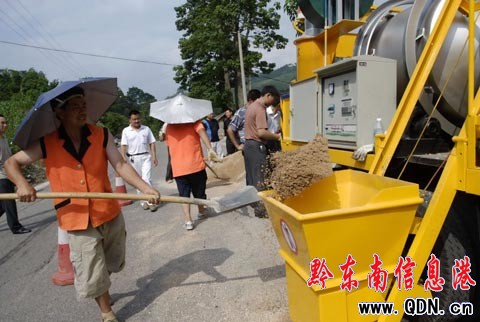 ���_(t��i)���a(ch��n)��(ji��)�ܭh(hu��n)��·���B(y��ng)�o(h��)܇�ڄP��Ͷ��ʹ��