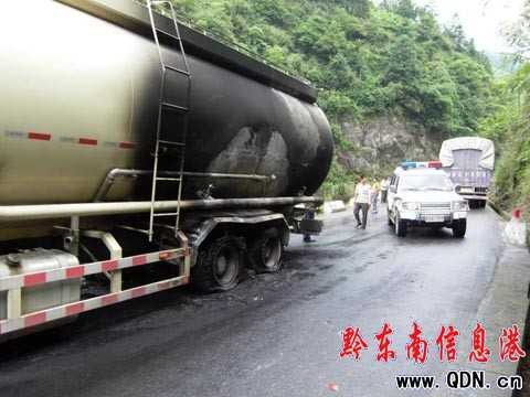 ���܇���°l(f��)����ȼ���M�D��