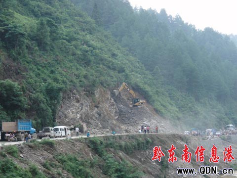 �B�m(x��)�������308ʡ����ɽ--�Ž��ζ�̎����