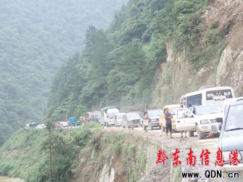 �B�m(x��)�������308ʡ����ɽ--�Ž��ζ�̎����