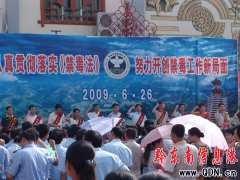 �Ž��_չ��6.26�����H����������������ӣ��D��