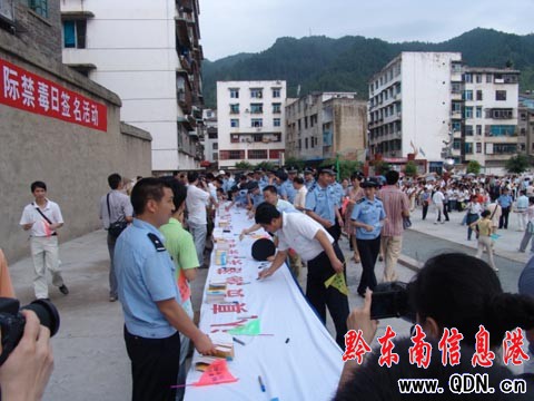 �Ž��_չ��6.26�����H����������������ӣ��D��