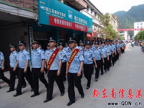 �Ž��_չ��6.26�����H����������������ӣ��D��