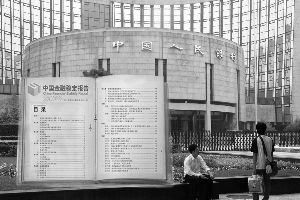 ������ʽ�����(chu��ng)�O(sh��)������(qu��n)���H����؛��