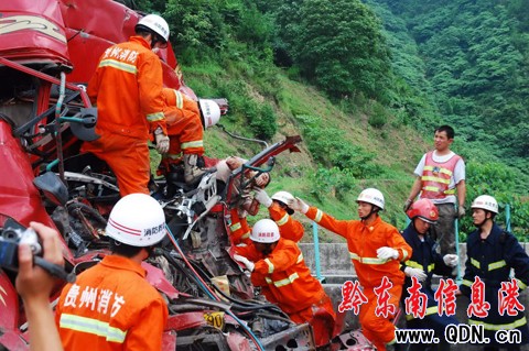 �P����ٹ�·��܇��ײ5��3�����M�D��