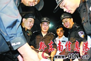 �ڵ��^Ŀ��(du��)�̾��(du��)�L(zh��ng)�l(f��)�����f(w��n)Ԫ����ͨ����