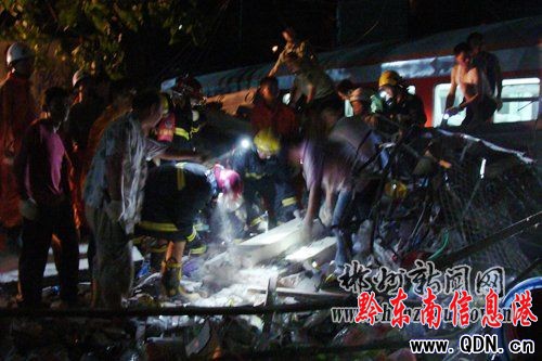 ���ݻ�܇վ����܇��ײ��3����60���˂�(�M�D)