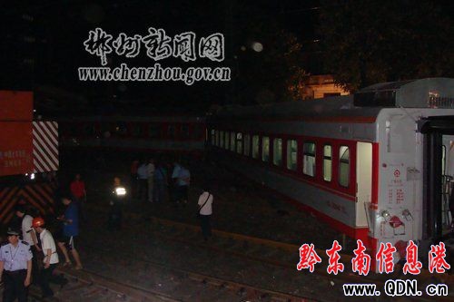 ���ݻ�܇վ����܇��ײ��3����60���˂�(�M�D)