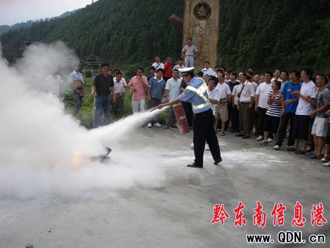 ��ƽ���e�н�ͨ�¹ʑ����A���ݾ����M�D��