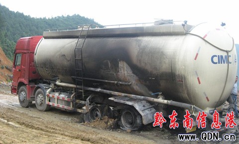 ��ɽ�����c�����^��������ˮ���܇���D��