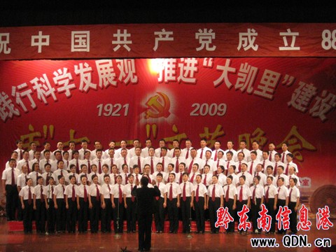 �P����¡���e�Бc����һ����ˇ������M�D��