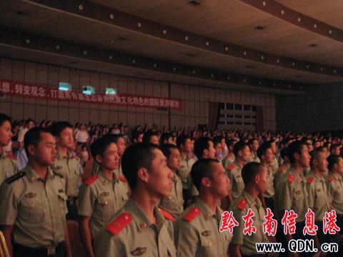 �P����¡���e�Бc����һ����ˇ������M�D��