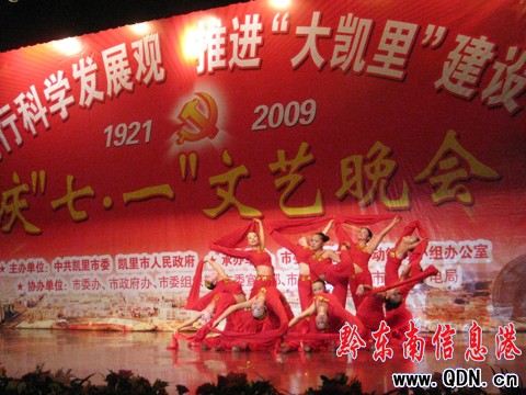 �P����¡���e�Бc����һ����ˇ������M�D��