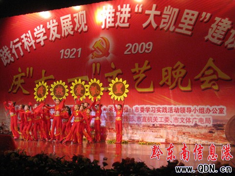 �P����¡���e�Бc����һ����ˇ������M�D��