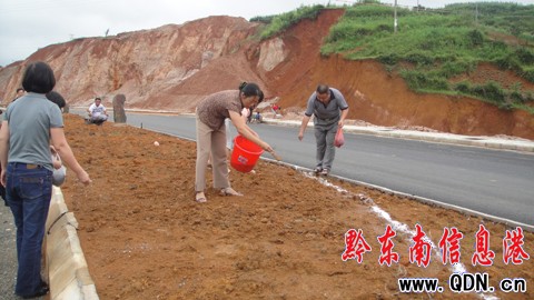 ����ɯ�V�������Ø����ɾ�8��2��ͨ܇