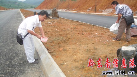 ����ɯ�V�������Ø����ɾ�8��2��ͨ܇