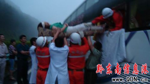 ��܇׷βʮ���˱��� ���������ٱ��ɹ��I��