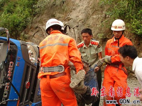 �r��܇�ȷ�2���؂� ���������ɹ���Ԯ���D��