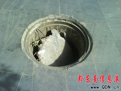 ��С�ġ�·߅���F�������壨�D��