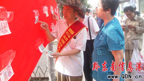 ǭ�|�Ͻ��ڲ��T���^�[�����ڱ���X�����E��