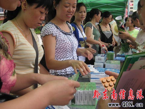 ���t���ҵ��f���V���M�ЬF���x�\���D��