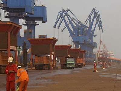 ��ҕ���F�Vʯ�M�ڲ��p �V�I���^�๩���e��