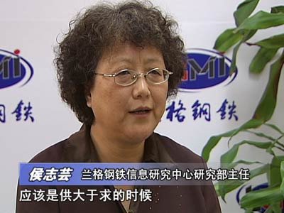 ��ҕ���F�Vʯ�M�ڲ��p �V�I���^�๩���e��