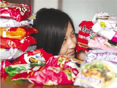 ��������^���^��ԭ��ݗ���T �ձ�oݗ�՘��R