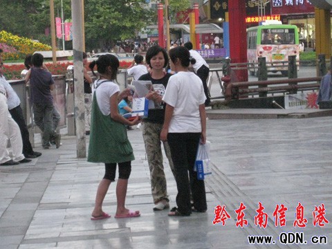 ���^��Ȼ���N���|ϴ���� �Qٛ�͵��ա��ɱ��M��