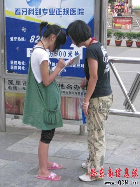 ���^��Ȼ���N���|ϴ���� �Qٛ�͵��ա��ɱ��M��