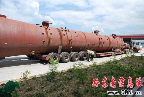 �����L�ִ󡱾ޟo������P���ٱ���@���D��