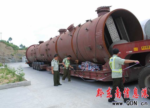 �����L�ִ󡱾ޟo������P���ٱ���@���D��