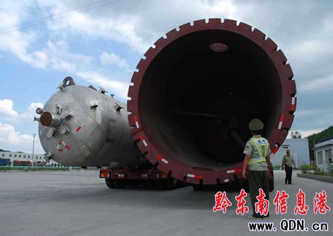 �����L�ִ󡱾ޟo������P���ٱ���@���D��