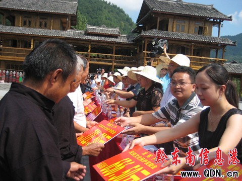 ��ɽ�á��������o���������Ļ� 1147���ܻ�