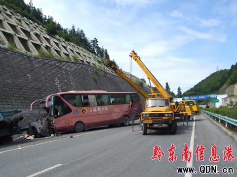 ���܇׷β��1��20�����܂����M�D��