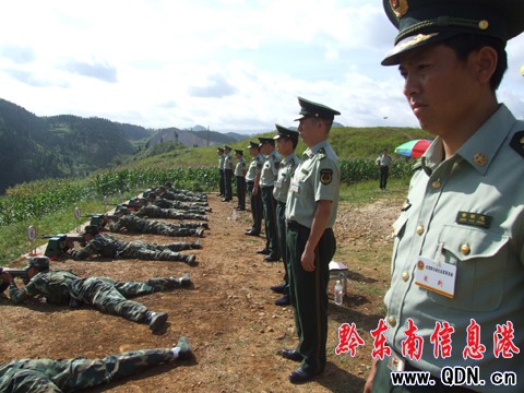 ɳ��(ch��ng)���c(di��n)�� �侯֧�(du��)܊�I(y��)��(w��)��ِ���(d��ng)�_Ļ